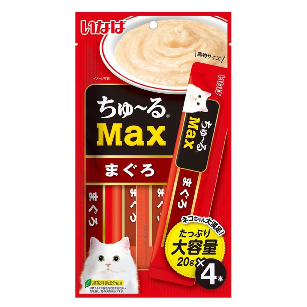3 FOR $16.40: Ciao Churu Max Maguro Grain-Free Cat Treats 80g