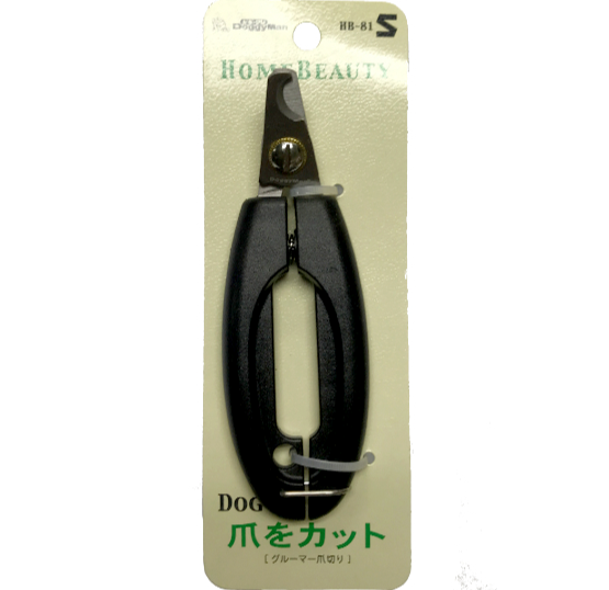 DoggyMan Ergonomic Stainless Steel Nail Clipper For Cats & Dogs - Kohepets