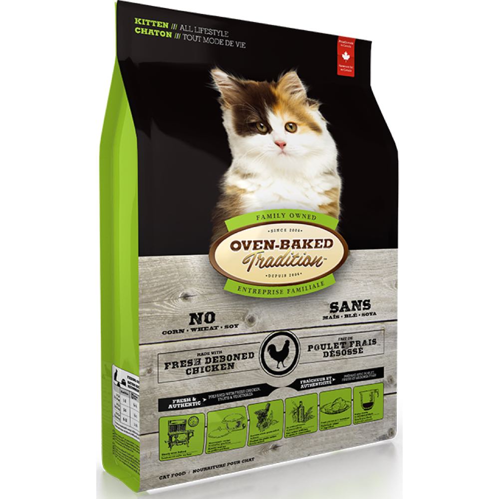 Oven-Baked Tradition Chicken Kitten Dry Cat Food 2.5lb